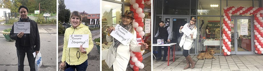 московское шоссе_2 (2).jpg московское шоссе_2 (2).jpg